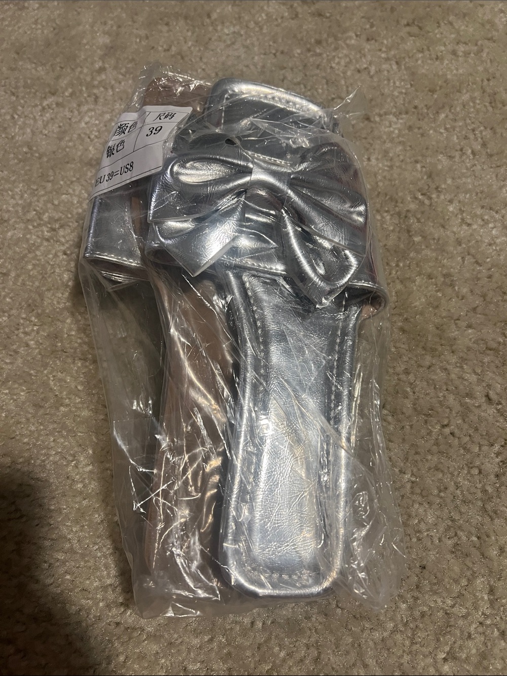 Silver Bow Slide Sandals Sz 39 NWT